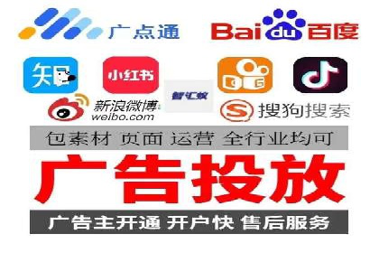 抖音内容推荐系统解析与应用